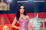 Иванна Хаврак: Небольшое облегчение