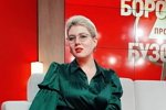 Из блога редакции: Павлова больше не доверяет мужчинам