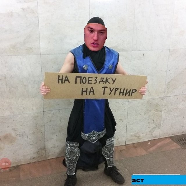 Приколы про Дом-2 (6.12.2020)