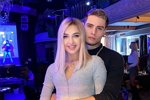 Анастасия Стецевят: Таких проблем, как на проекте, у нас нет