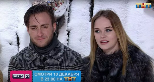 Милена Безбородова: Не надо меня приплетать!