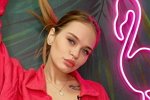 Блог Редакции: Царькова замена Безбородовой?