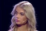 Анонс эфира 13.12.2020