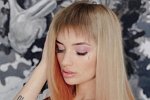 Марсиага: Результатом довольна!