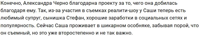 Иосиф Оганесян готов на всё ради рейтингов и популярности