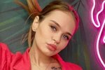 Виктория Царькова чувствует холод от Алексея Безуса