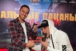 Свежие фото участников (19.12.2020)