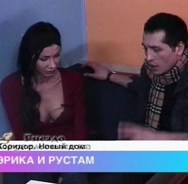 Эрика Кишева: Это шоу давно устарело! Эрика Кишева: Это шоу давно устарело!