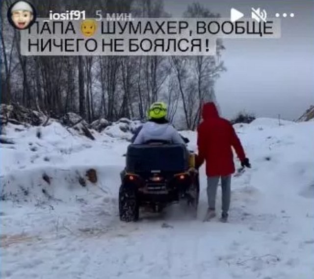Чета Оганесян отметила второй день рождения своей семьи