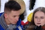 Анонс эфира проекта на 26.12.2020