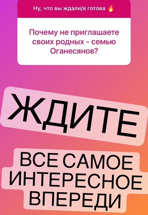 Татьяна Светлова: Всё самое интересное впереди!