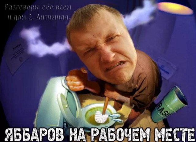 Стихи о телестройке (28.12.2020)