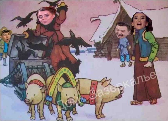 Приколы про Дом-2 (29.12.2020)