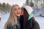 Милена Безбородова: Твоё никогда от тебя не уйдёт