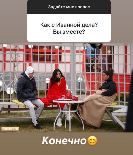 Олег Доленко: Возможно буду фитнес-тренером