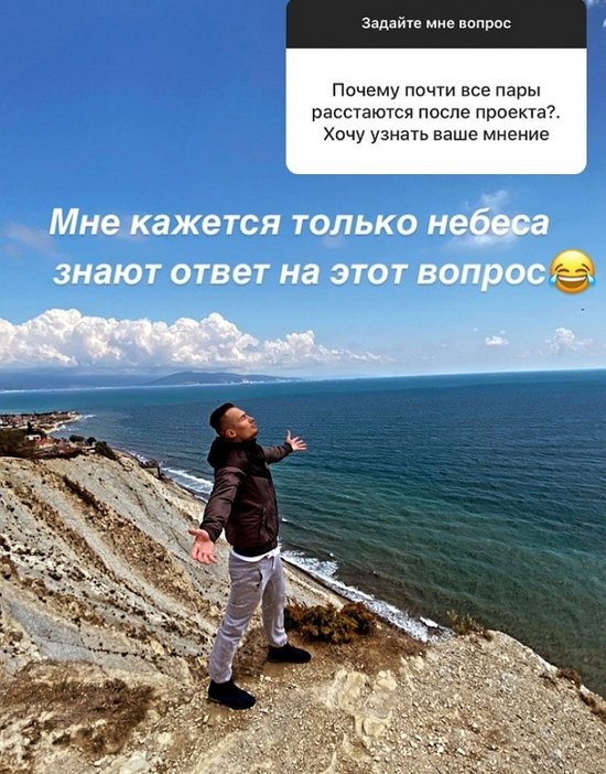 Олег Доленко: Возможно буду фитнес-тренером