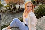 Милена Безбородова: Я очень счастлива!