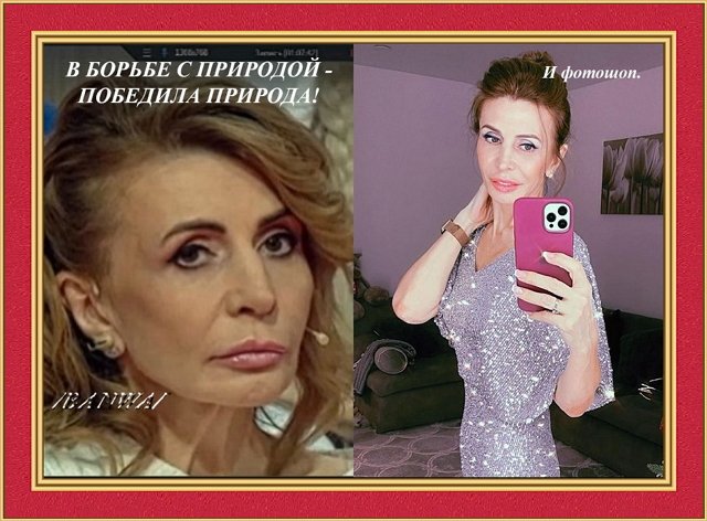 Приколы про Дом-2 (17.01.2021)