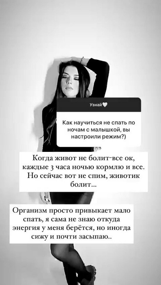 Ирина Пингвинова: Не доверяла бы сильно людям