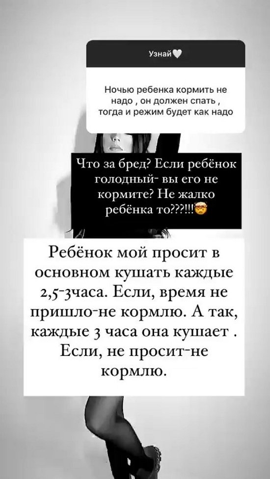 Ирина Пингвинова: Не доверяла бы сильно людям