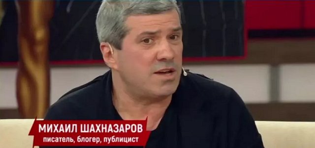 В закрытии проекта виновно его руководство?