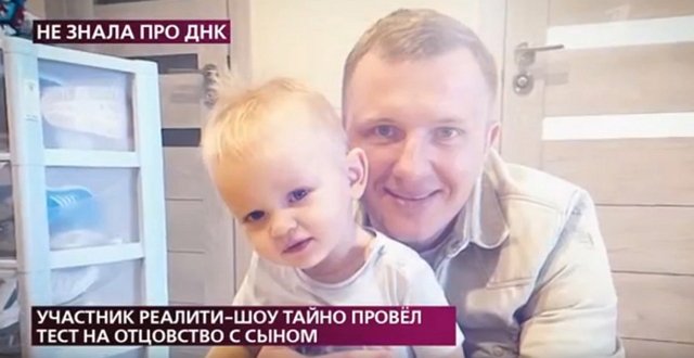 Кто следующий из экс-участников Дома-2 засветится на Первом?