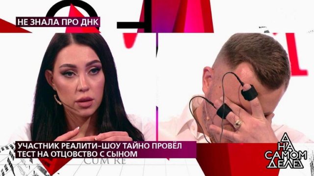 Алёна Савкина сомневается в психическом здоровье Ильи Яббарова