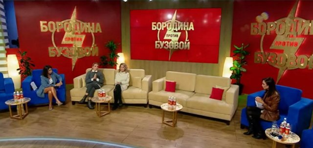 Новые выпуски «ББ» вызывают недоумение у зрителей