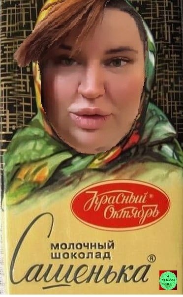 Приколы про Дом-2 (22.01.2021)