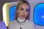 Свежие фото участников (24.01.2021)