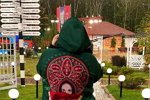 Александра Черно: Меня всегда удивляли такие люди