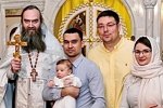 Супруги Андрей и Виктория Чуевы покрестили сына