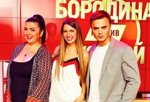 Ирина Донцова: Вся информация у Ермаковой