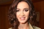 Фан-группы Ольги Бузовой подвергаются взлому
