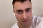 Алексей Безус: Давайте я расскажу, кто абьюзер!