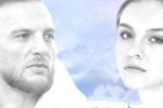 Тимур Гарафутдинов: Это не любовь