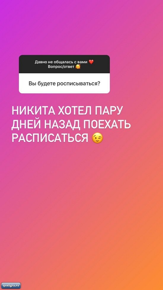 Анастасия Паршина: Как будто рыбки внутри тебя плавают