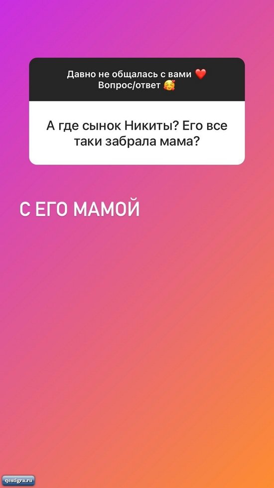 Анастасия Паршина: Как будто рыбки внутри тебя плавают