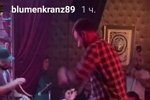 Приколы про Дом-2 (9.03.2021)