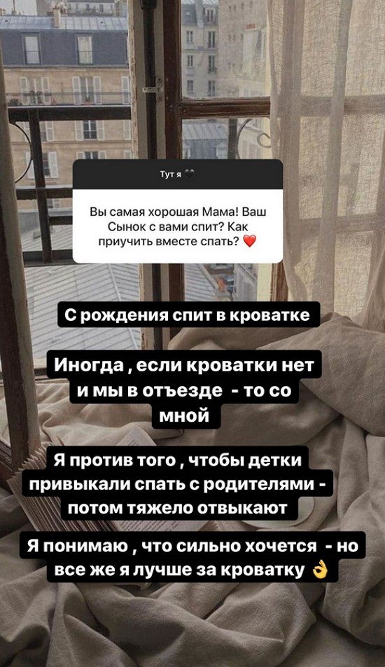 Алена Савкина: Прожитое на проекте принесло большой опыт