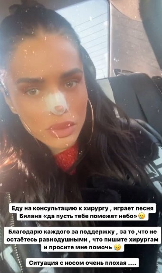 Анастасия Балинская: Вы думаете, я на Мальдивы хочу?