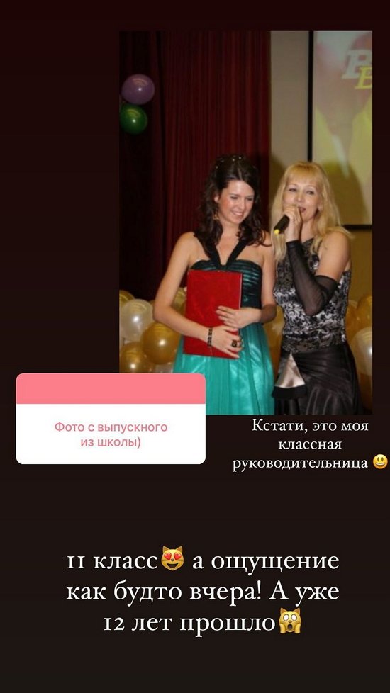Майя Донцова: До сих пор знаю наизусть уголовный кодекс!