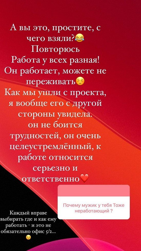Майя Донцова: До сих пор знаю наизусть уголовный кодекс!