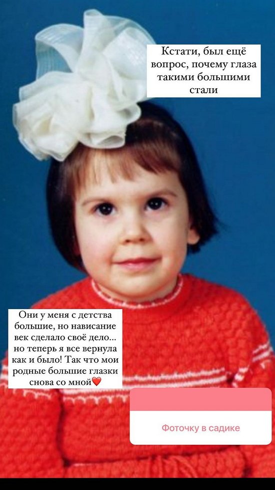 Майя Донцова: До сих пор знаю наизусть уголовный кодекс!