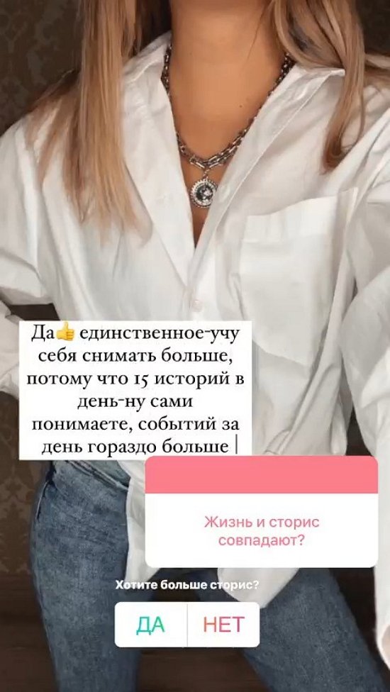 Майя Донцова: До сих пор знаю наизусть уголовный кодекс!