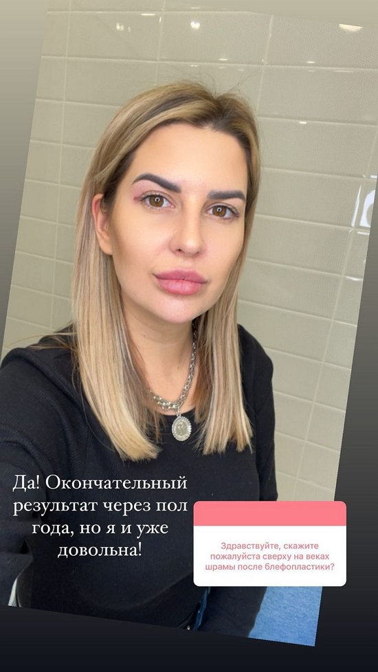Майя Донцова: До сих пор знаю наизусть уголовный кодекс!