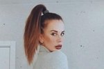 Ольга Ветер: Я не акцентирую на этом внимание