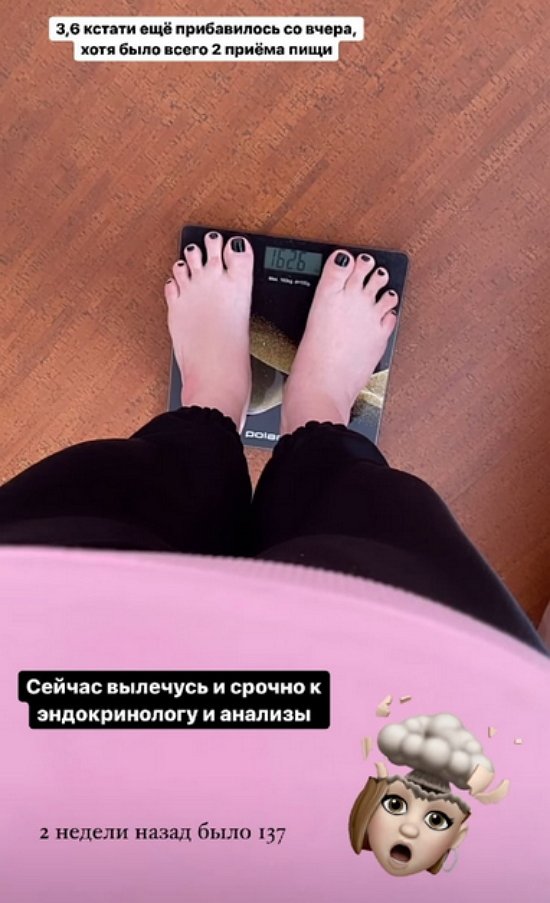 Стихи о телестройке (20.03.2021)