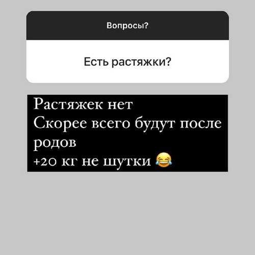 Анна Левченко: Сын тоже будет Блюменкранц