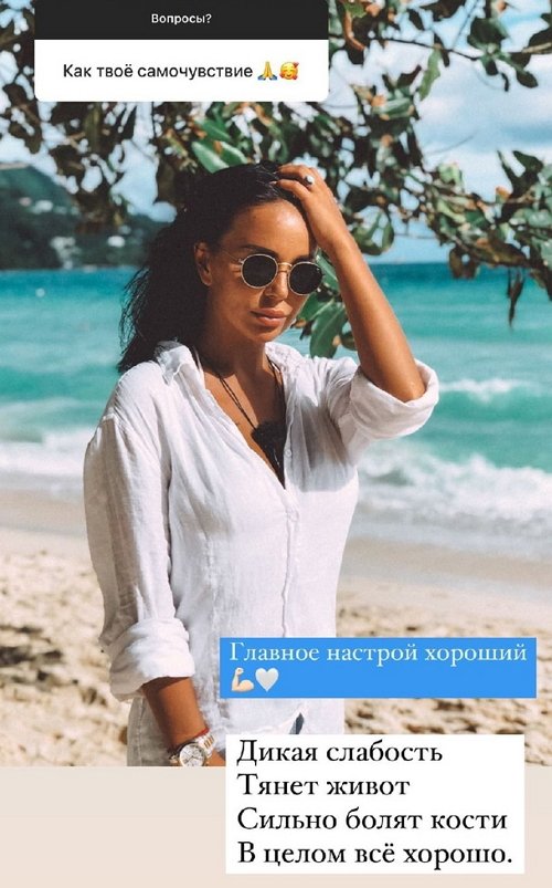 Анна Левченко: Сын тоже будет Блюменкранц